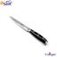 چاقو آشپزخانه 5 اینچ یونیک مدل UN-5508