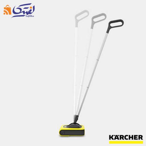 جارو شارژی دسته متحرک KB5 کارچر