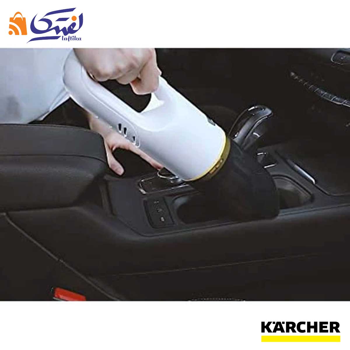 جارو شارژی VCH 2S کارچر استفاده در خودرو