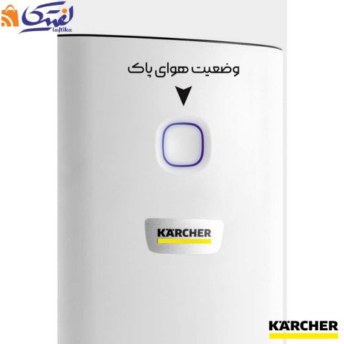 دستگاه تصفیه هوا کارچر مناسب 20 متر مربع