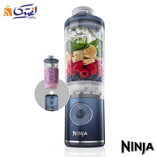 شیکر شارژی نینجا BC251 گنجایش 650 میلی لیتر خاکستری