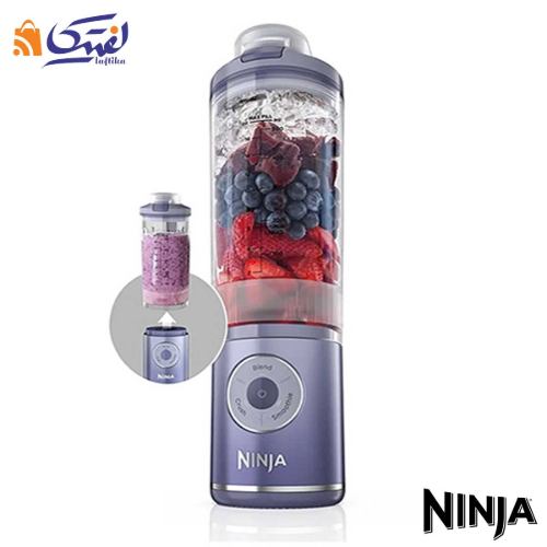 شیکر شارژی نینجا BC251 گنجایش 650 میلی لیتر بنفش