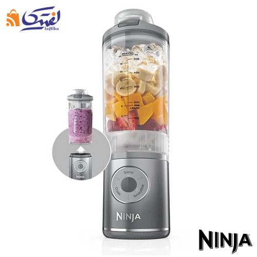 شیکر شارژی نینجا BC251 گنجایش 650 میلی لیتر نقره ای