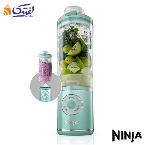 شیکر شارژی نینجا BC251 گنجایش 650 میلی لیتر سبز