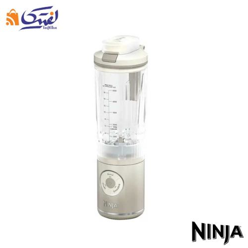 شیکر شارژی نینجا BC251 گنجایش 650 میلی لیتر کرم