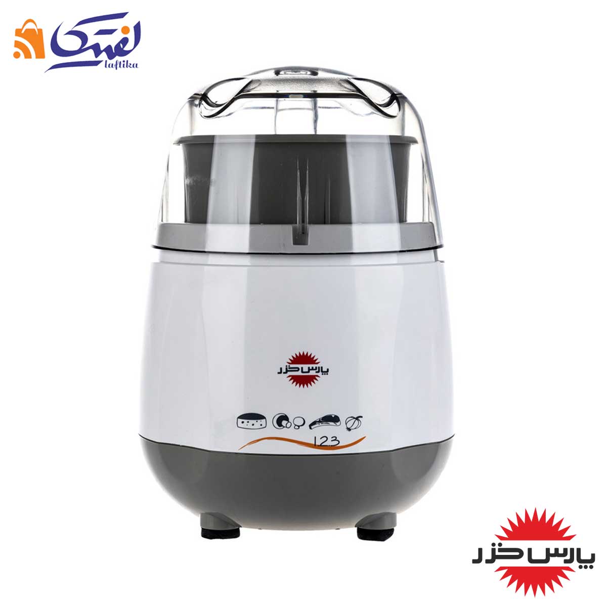 خردکن برقی 0.5 لیتری 780 وات پارس خزر GR-123P