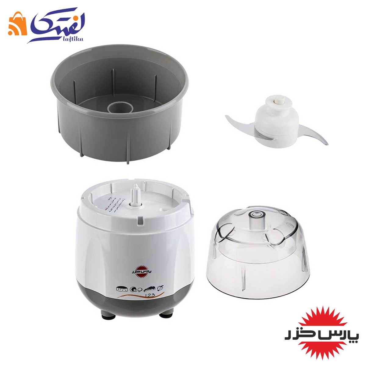 تیغه و کاسه خردکن برقی 0.5 لیتری 780 وات پارس خزر GR-123P