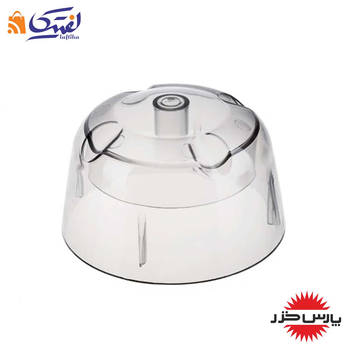 درپوش خردکن برقی 0.5 لیتری 780 وات پارس خزر GR-123P