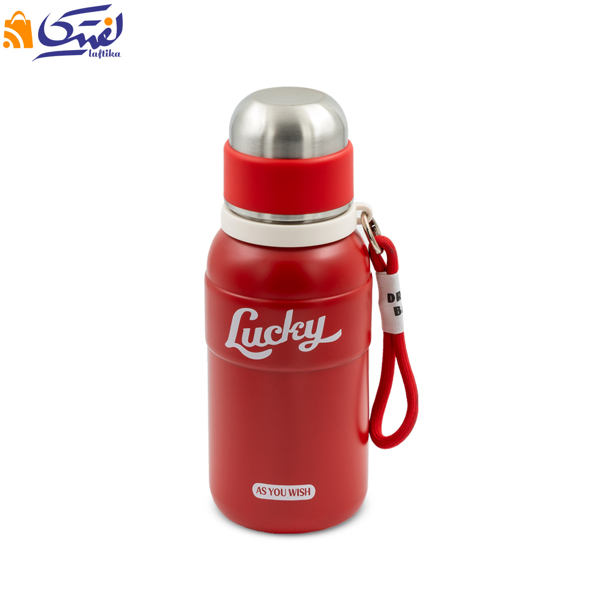 فلاسک مسافرتی