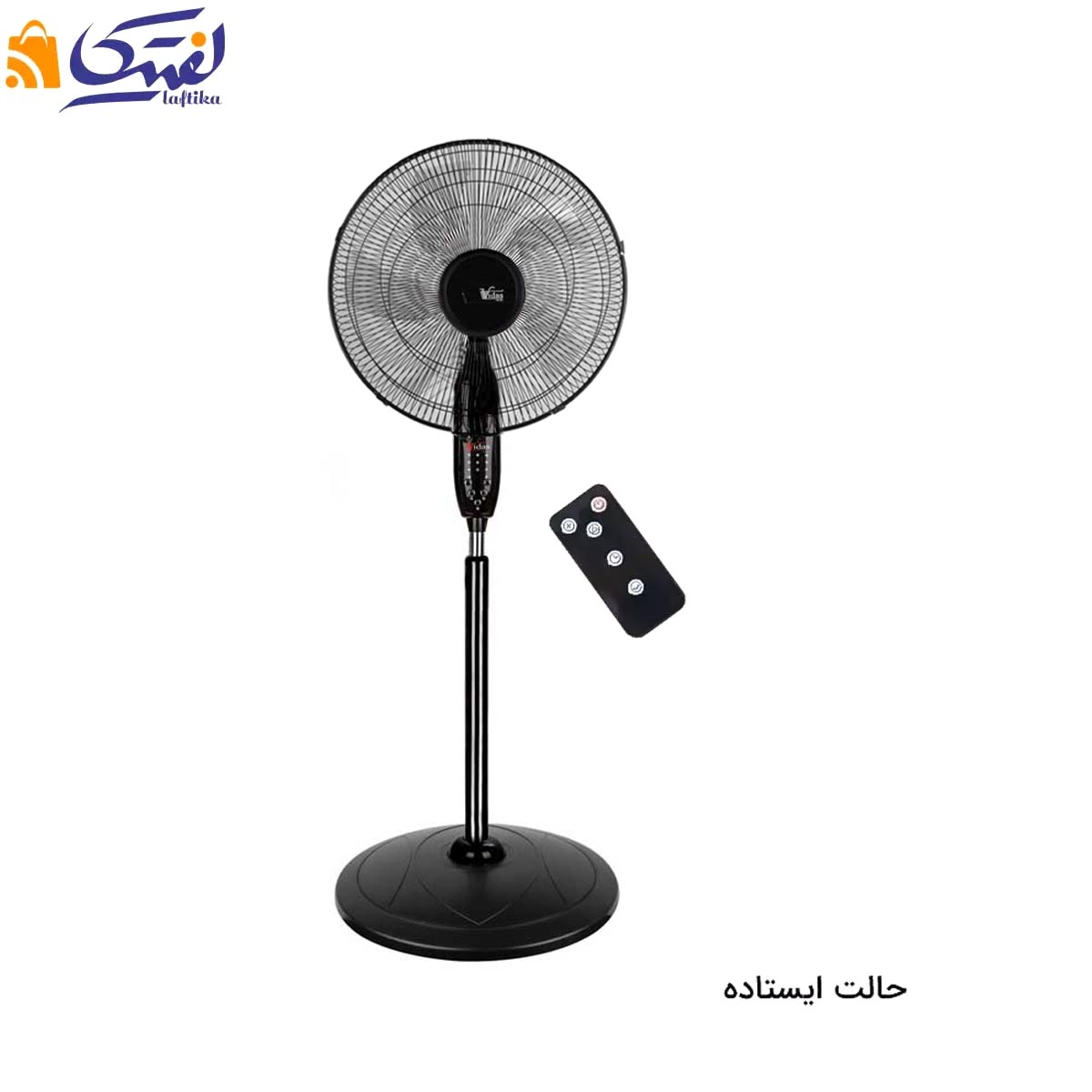 پنکه ایستاده ویداس سه حالته VIR-8036