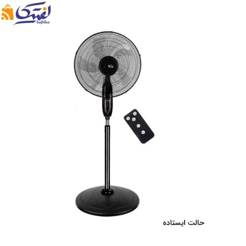 پنکه ایستاده ویداس سه حالته VIR-8036