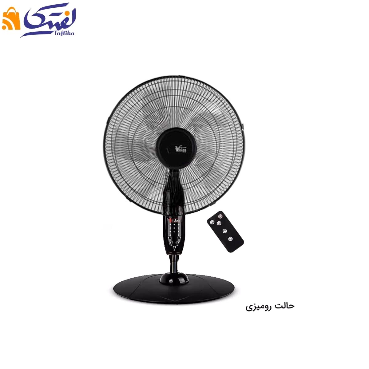 قیمت پنکه ایستاده ویداس سه حالته VIR-8036