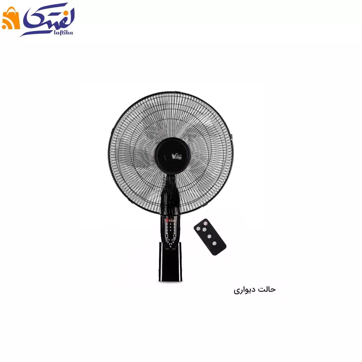 خرید پنکه ایستاده ویداس سه حالته VIR-8036
