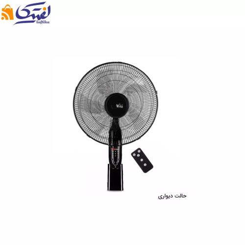 خرید پنکه ایستاده ویداس سه حالته VIR-8036