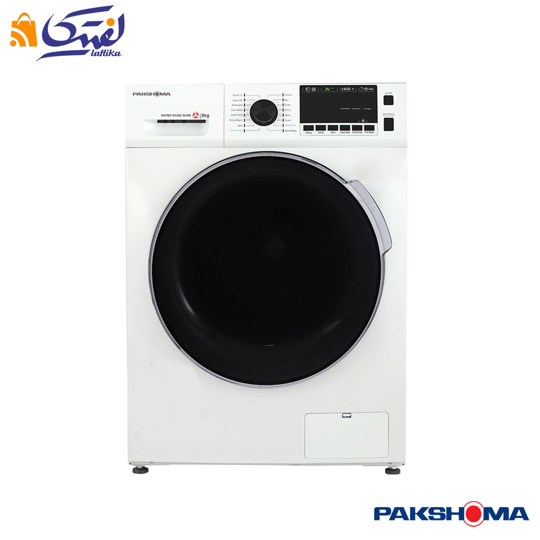 قیمت ماشین لباسشویی BWF 40801 پاکشوما با عملکرد قوی