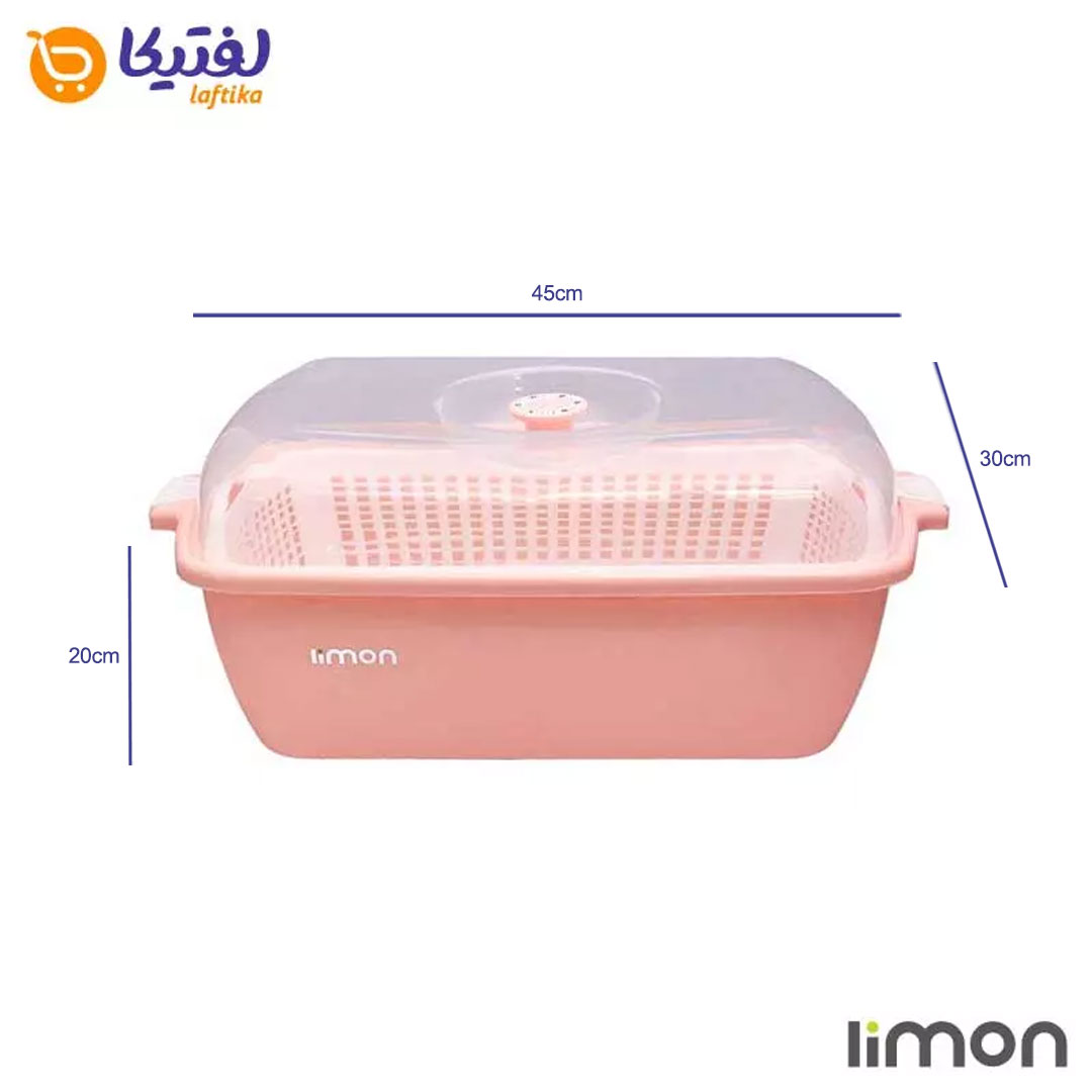 جانانی سه پارچه لیمون مدل یاس سایز 1 بزرگ 3243