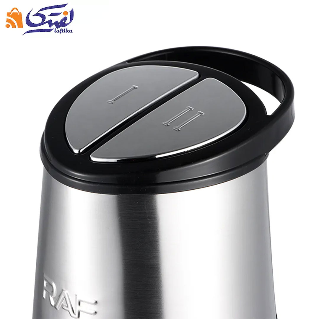 قیمت خردکن برقی R7046 راف