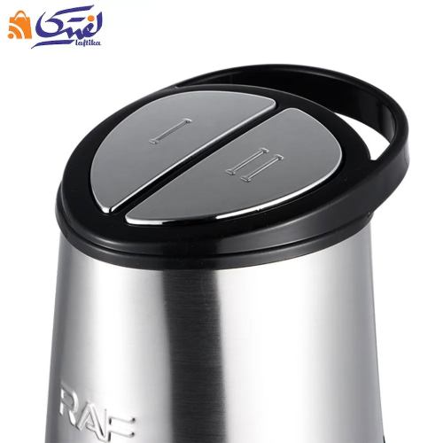 قیمت خردکن برقی R7046 راف