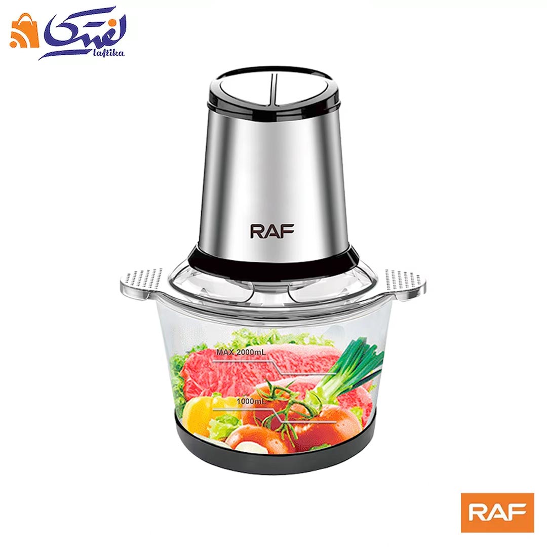 بهترین خردکن برقی راف