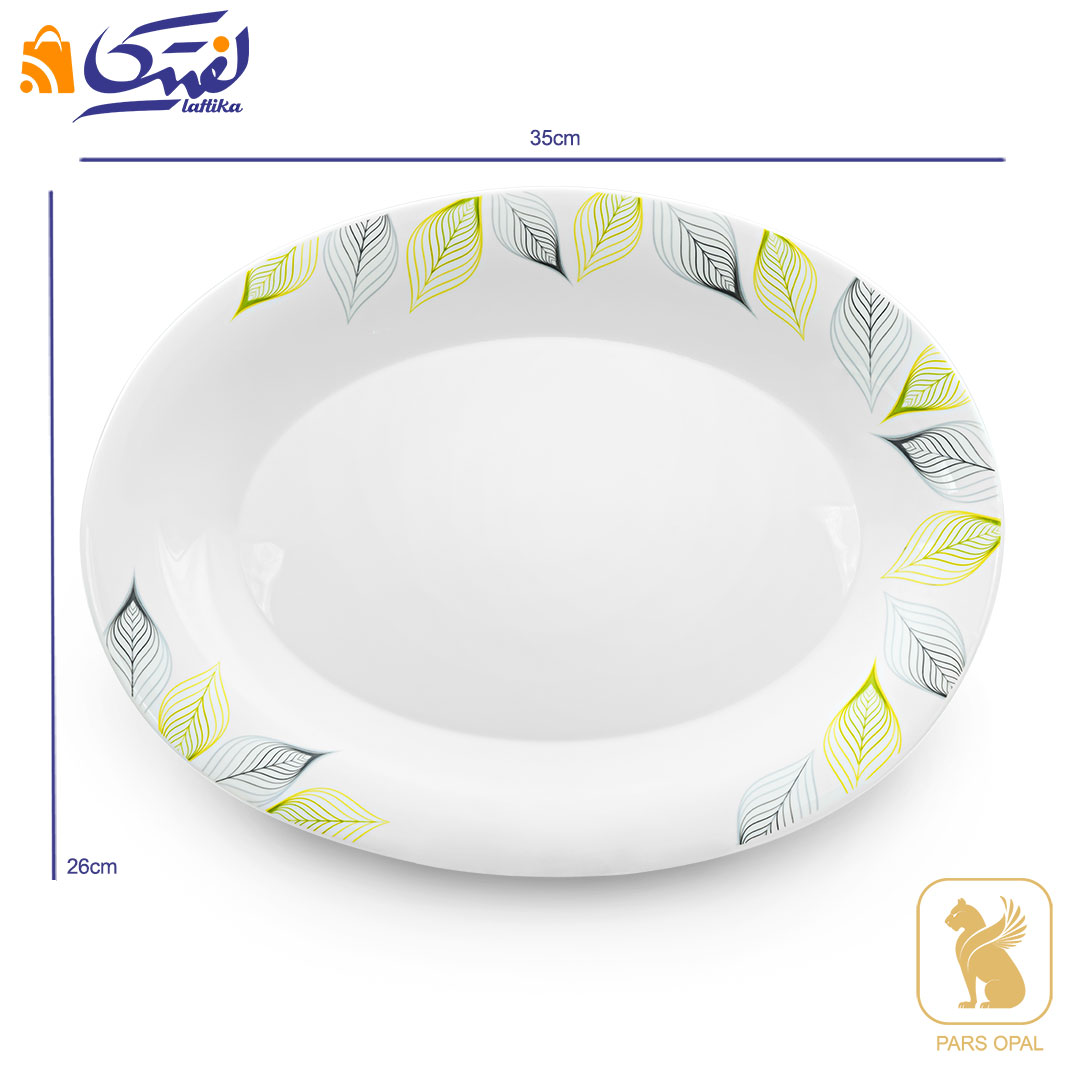 سرویس شالیز سبز پارس اپال