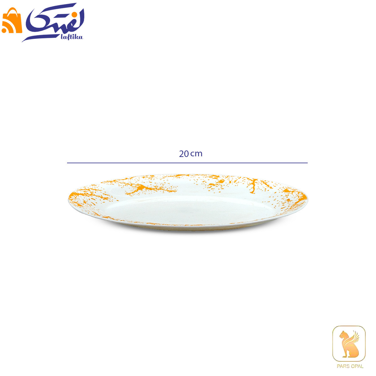 سرویس پارس اپال