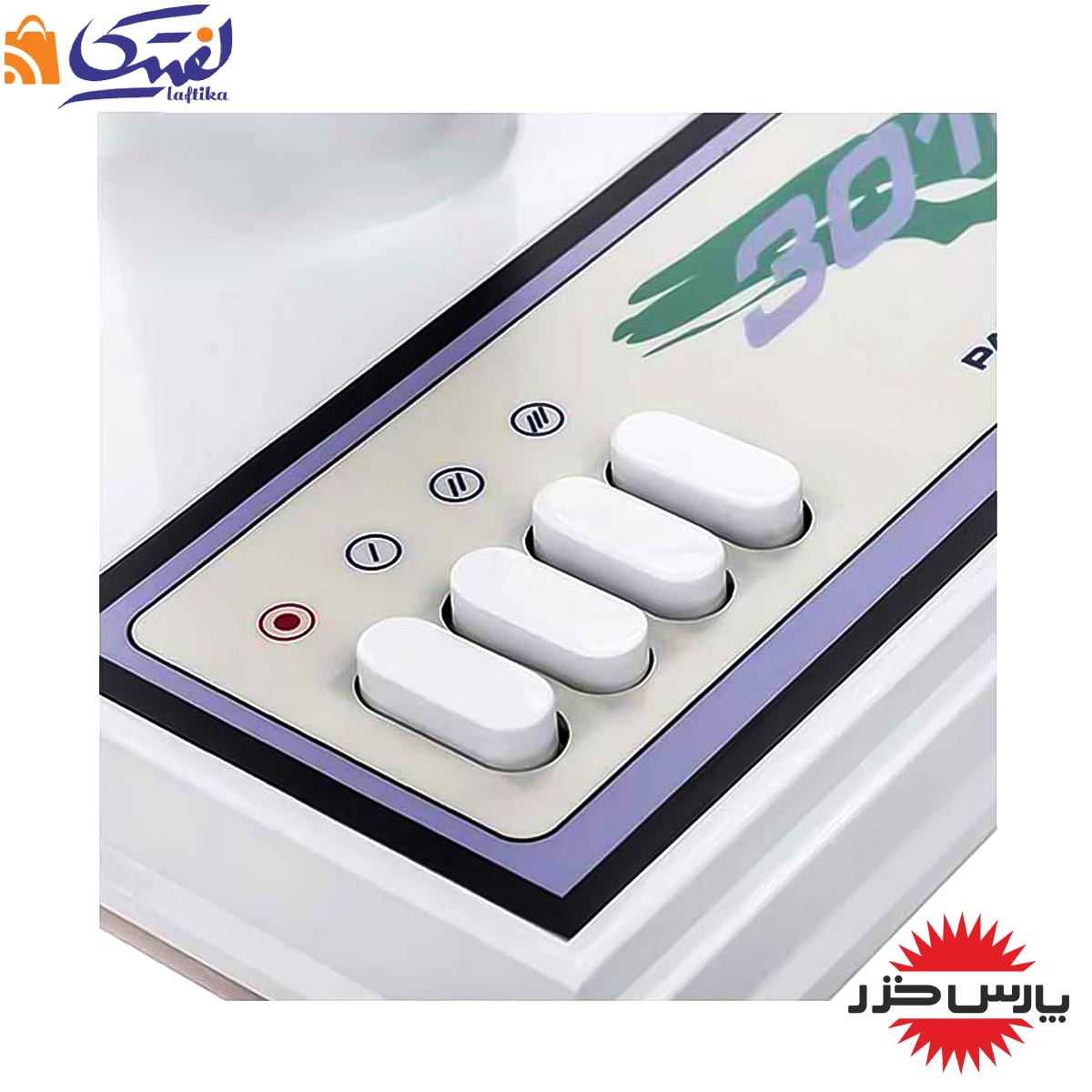 پنکه رومیزی پارس خزر