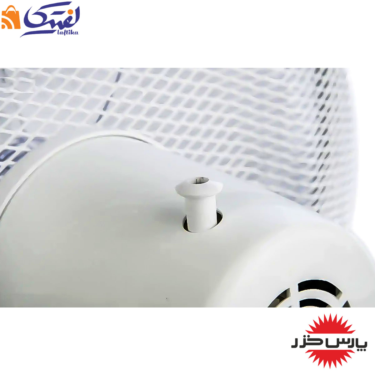 پنکه رومیزی