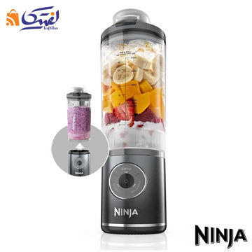 شیکر شارژی نینجا BC251 گنجایش 650 میلی لیتر
