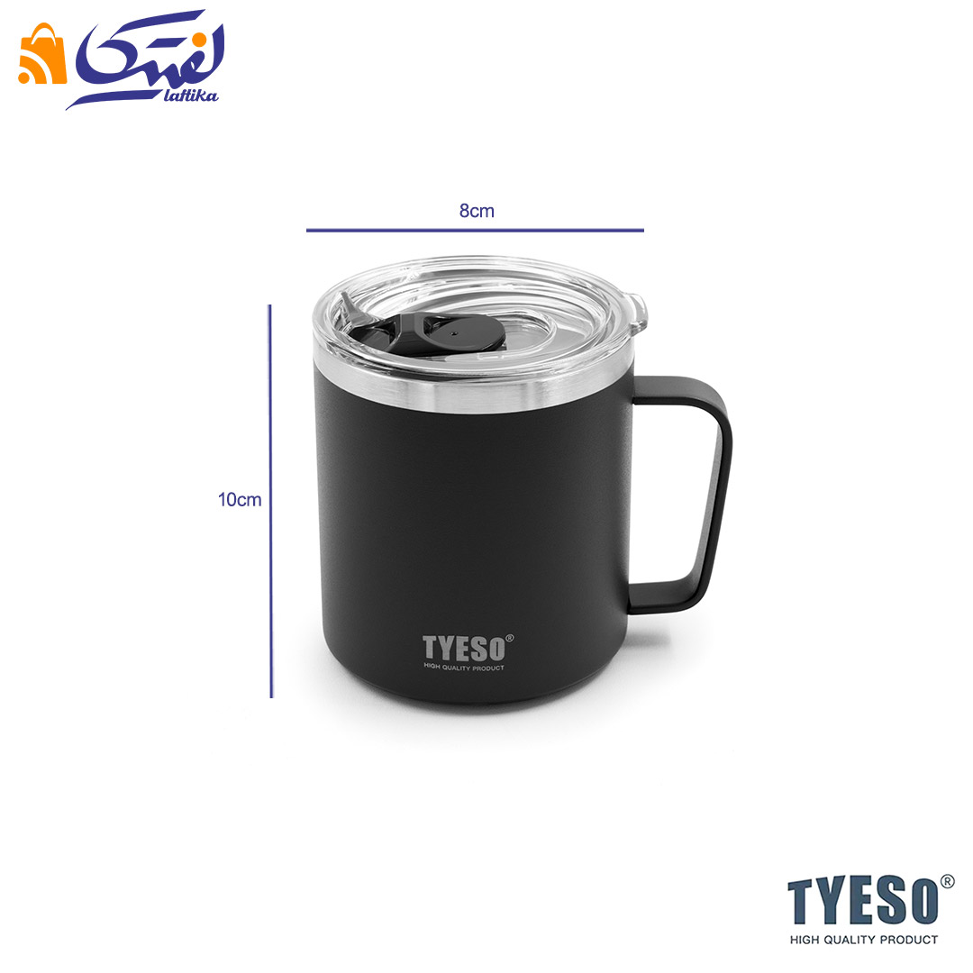 ابعاد تراول ماگ دسته دار 400 میلی لیتر کد TS-8789B