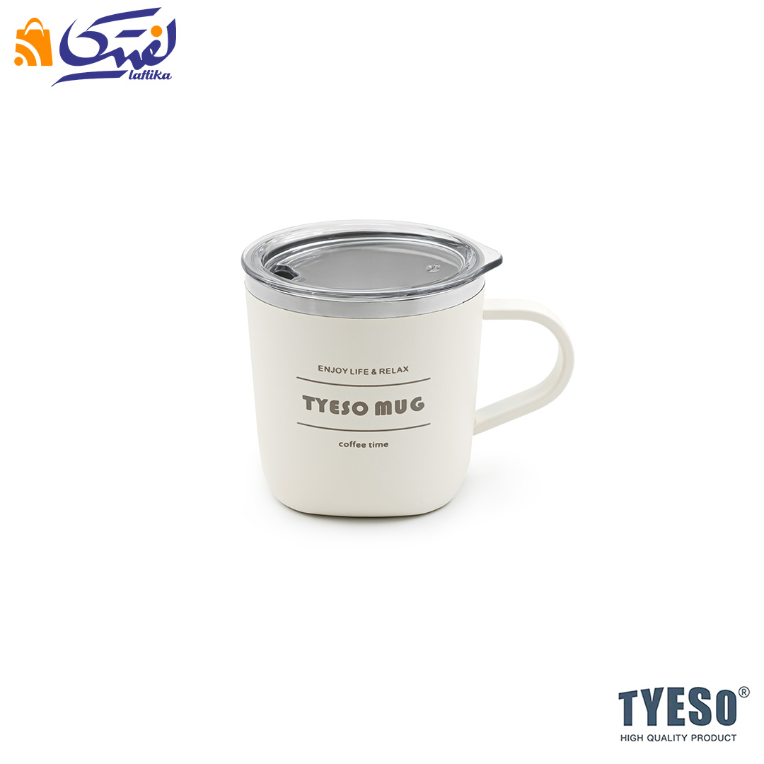 تراول ماگ 260 میلی لیتر کد TS-8717B