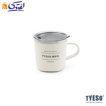 تراول ماگ 260 میلی لیتر کد TS-8717B