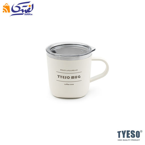 تراول ماگ تایسو 260 میلی لیتر کد TS-8717B