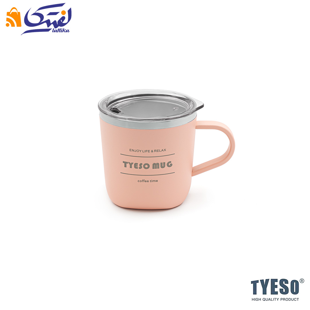 خرید تراول ماگ 260 میلی لیتر کد TS-8717B