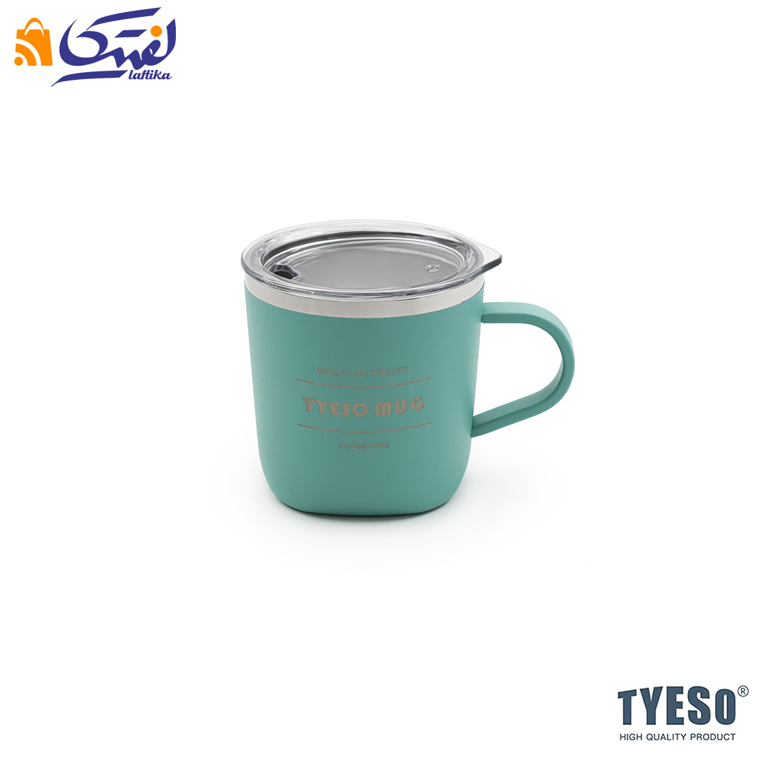 تراول ماگ کد TS-8717B