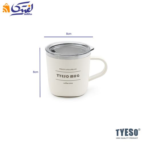 ابعاد تراول ماگ 260 میلی لیتر کد TS-8717B