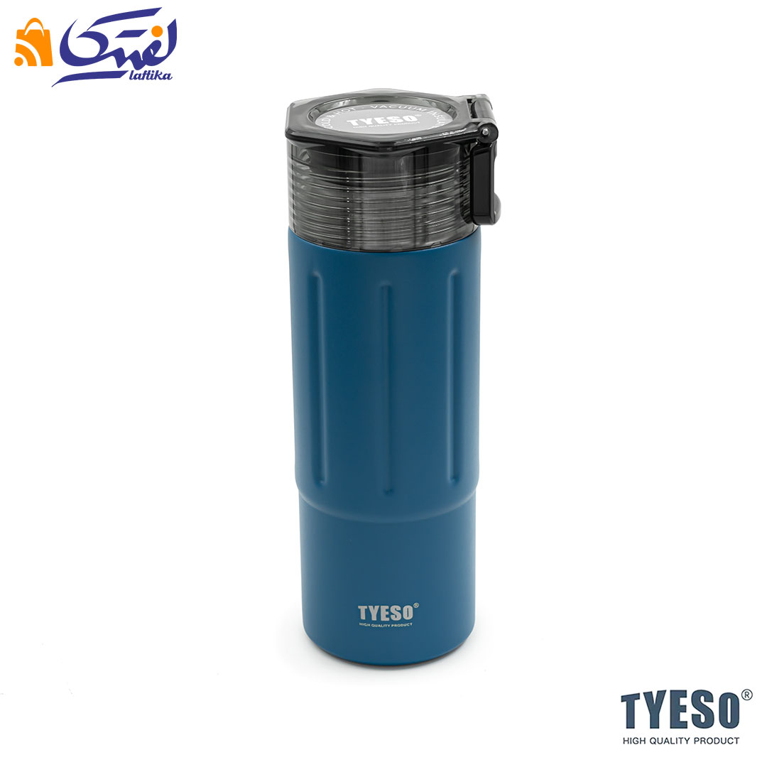 قیمت تراول ماگ 600 میلی لیتر کد TS-8823