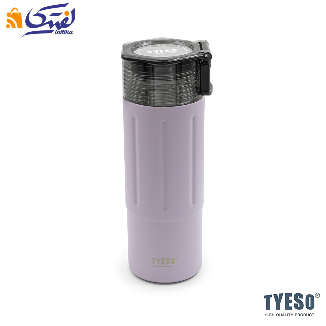 رنگبندی تراول ماگ 600 میلی لیتر کد TS-8823