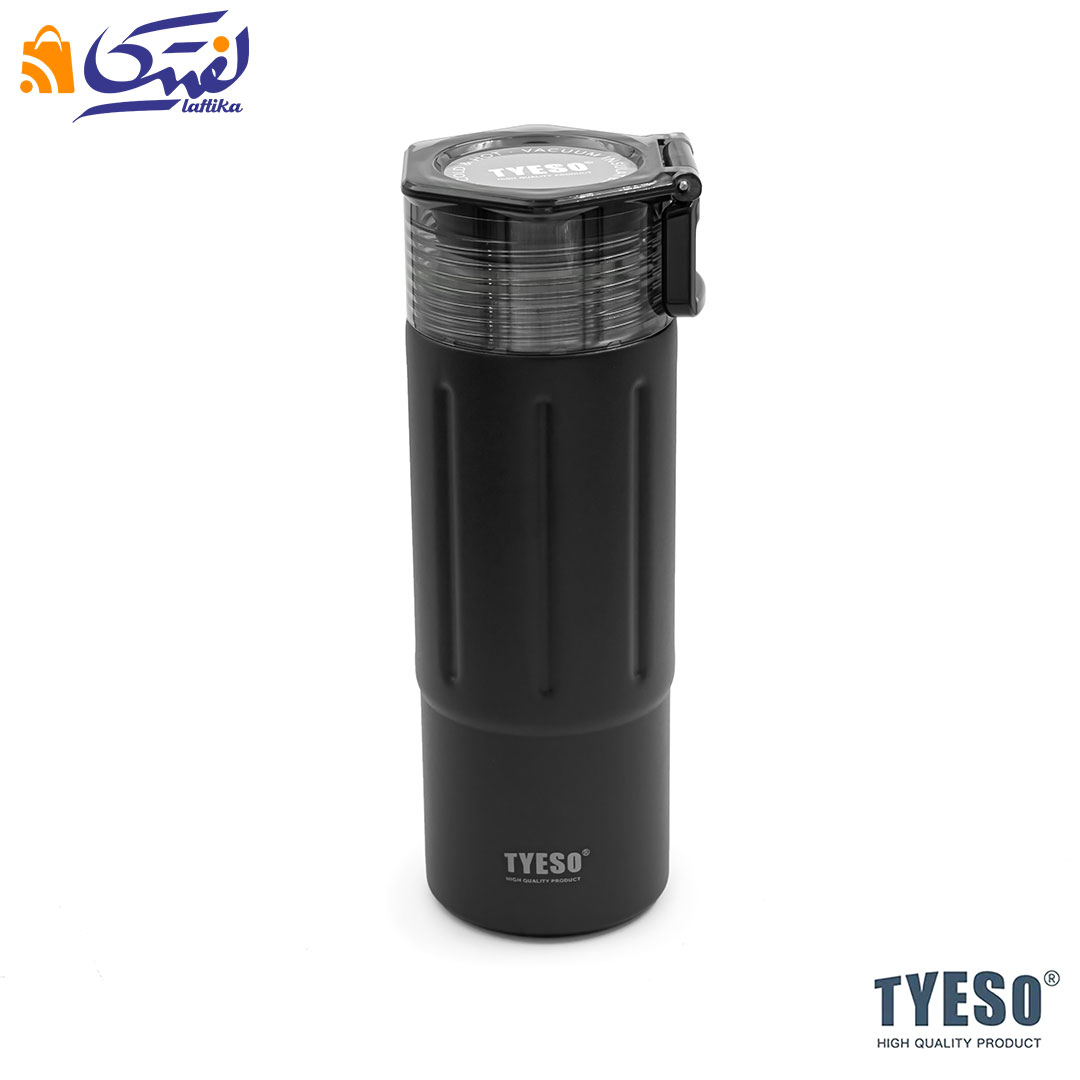گنجایش تراول ماگ کد TS-8823