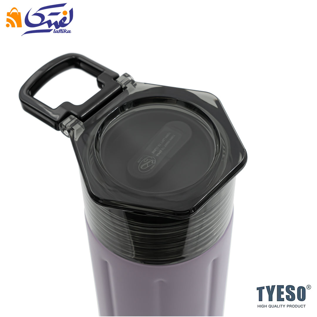 تراول ماگ کد TS-8823
