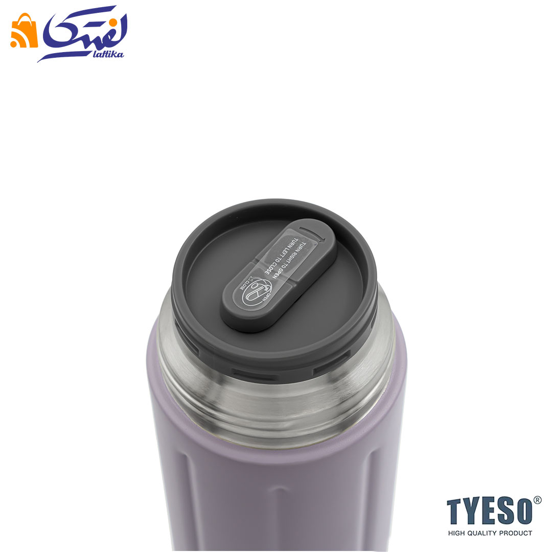 تراول ماگ 600 میلی لیتر TYESO کد TS-8823