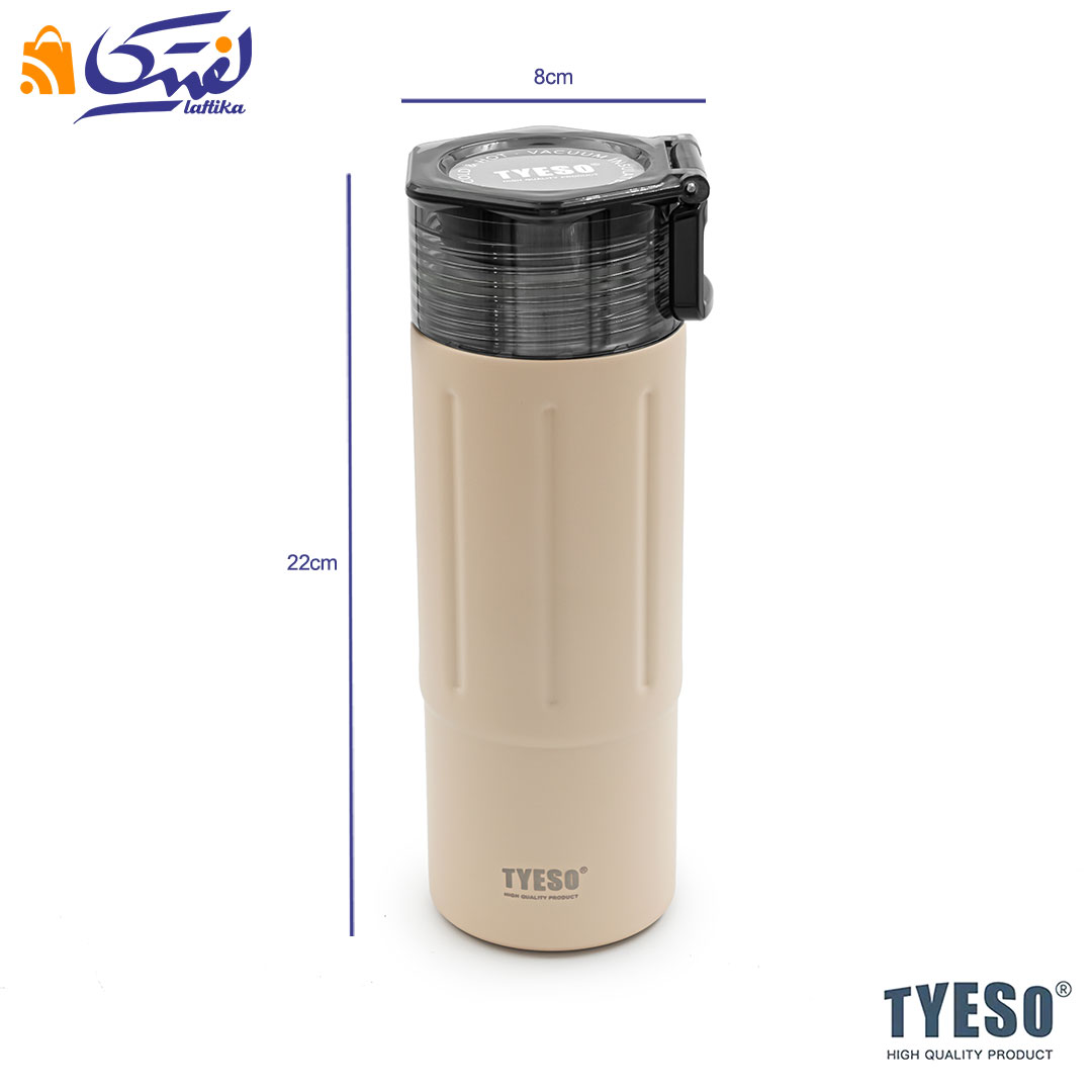 ابعاد تراول ماگ تایسو 600 میلی لیتر کد TS-8823
