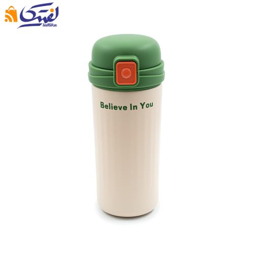 خرید فلاسک 450 میلی لیتر کد LD-BW 8559