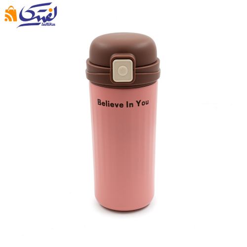 گنجایش فلاسک کد LD-BW 8559