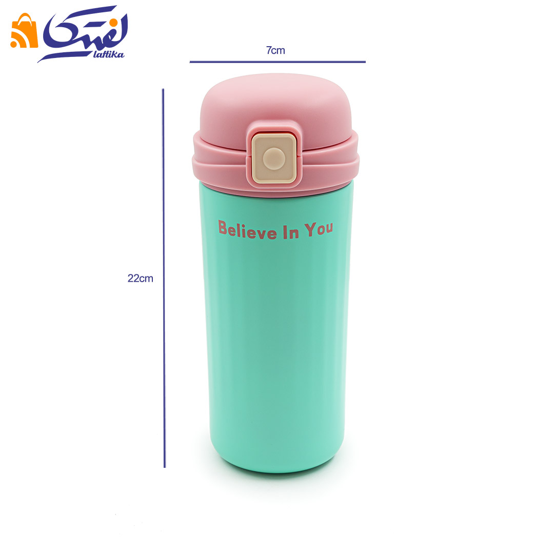 ابعاد فلاسک 450 میلی لیتر کد LD-BW 8559