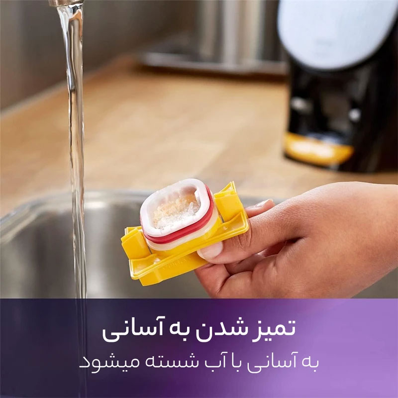 اتو بخار فیلیپس مدل GC5037 PHILIPS