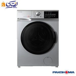ماشین لباسشویی UWF20801 پاکشوما 8 کیلوگرم