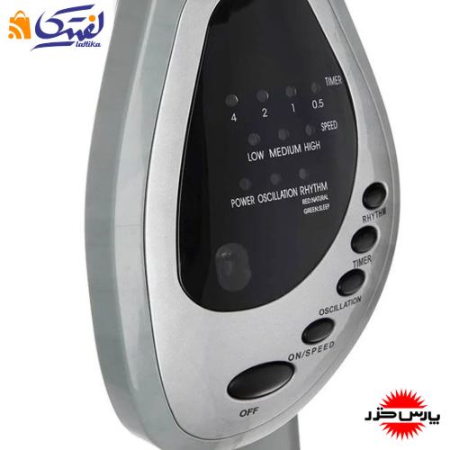 پنکه ایستاده پارس خزر با طراحی بی نظیر