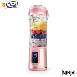 شیکر شارژی نینجا bc151 گنجایش 0.53 لیتر تک درب