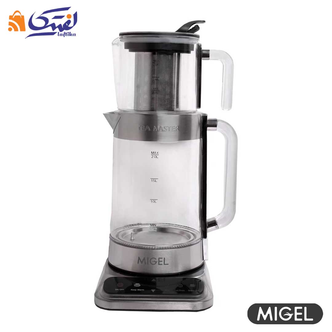 چای ساز میگل مدل GTS 291 نقره ای