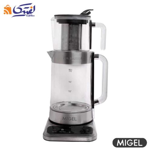 چای ساز میگل مدل GTS 291 نقره ای